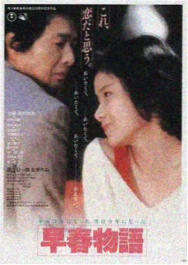 琪琪电影院 星际穿越 电影推荐